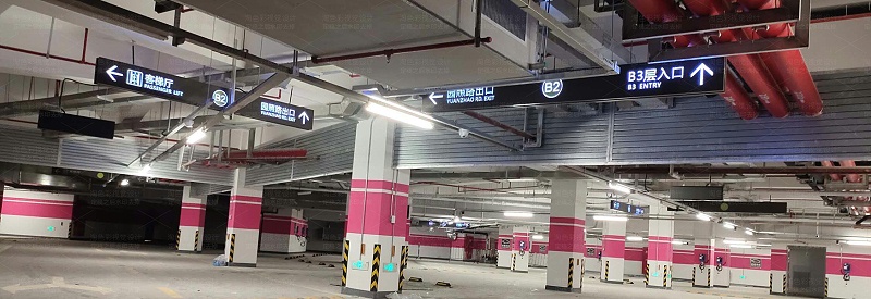 鋼質擋煙垂壁 鋼質擋煙垂壁